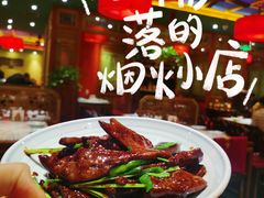 -小吊梨汤·北京菜·烤鸭(鸟巢店)