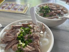 边肉濑粉-铭珠粥粉(雅居乐花园分店)