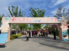 -云龙山