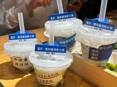-山海蟹庐·海鲜糟粕醋火锅(慈溪店)