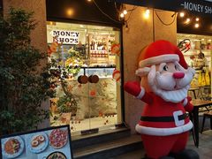 -Money Shops(愚园路店)