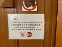 -吴哥国家博物馆