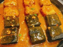 毛豆腐双拼-徽镇小厨·经典徽菜(十里河店)