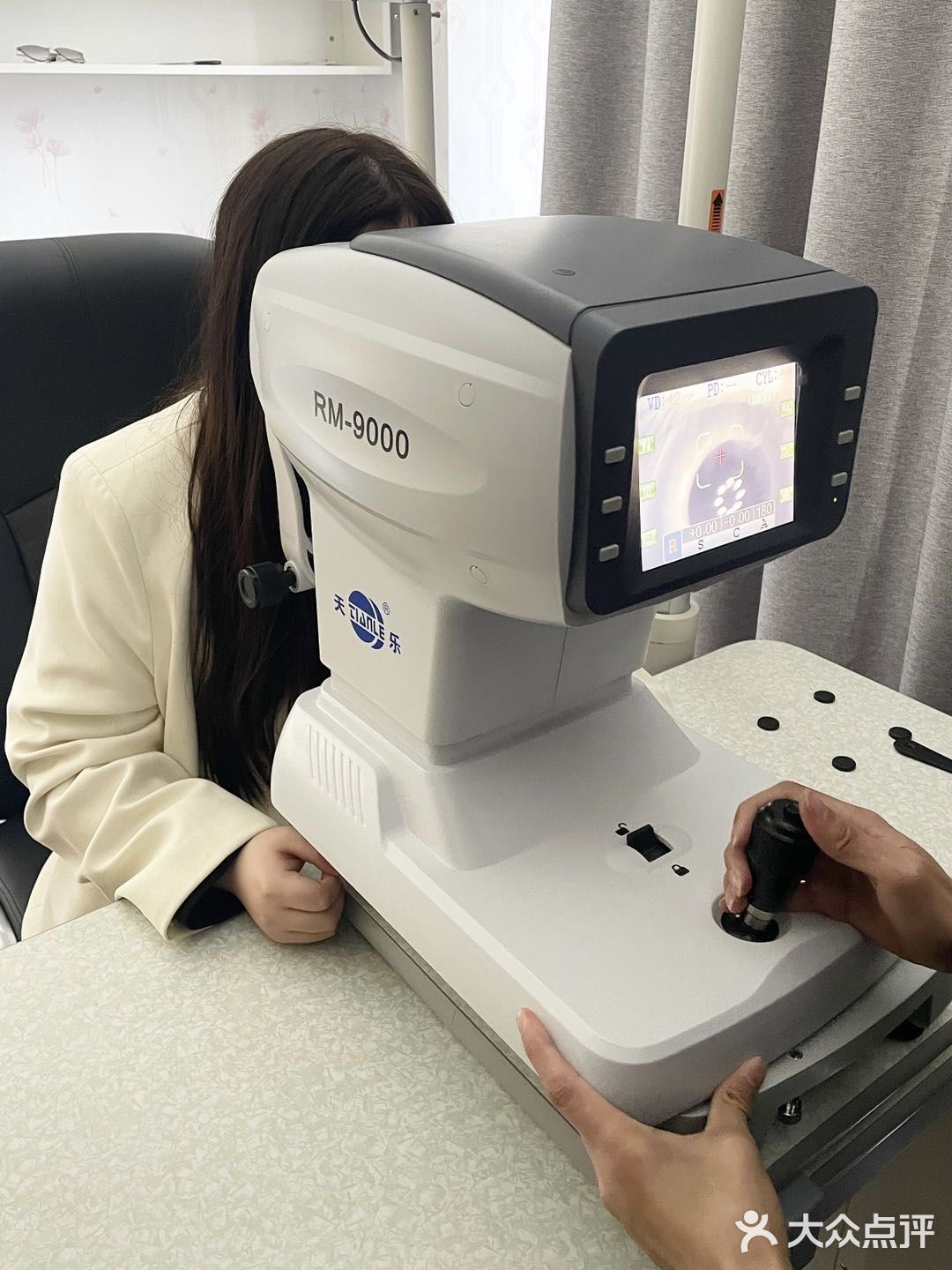 南京探店｜平价眼镜店👓明星同款川久保玲眼镜只要200➕⁉️