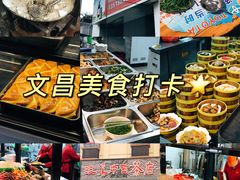 -吉英盐焗鸡(文中路店)