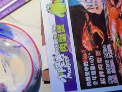 -徐记小怪兽肉蟹煲店(哈西万达金街店)