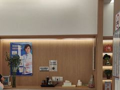 -泰康拜博口腔(松江印象城臻尔店)