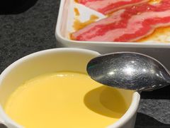 淡奶布丁-神户赤童日式烤肉(金地广场店)