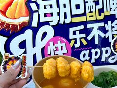 -星海广场