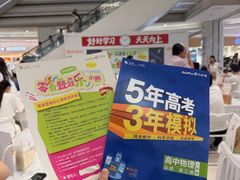-金鹰(江宁店)