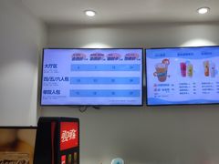 -网鱼网咖·电竞(杭州拱墅香积寺路店)