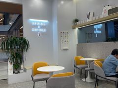 -野人先生现做冰淇淋(北京环宇荟店)