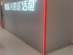 -新佳丽时尚广场