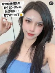 -禹彤绣苑·机器野生眉纹眉