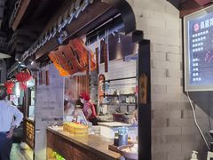 -罍+村(半边街店)