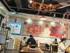 -黔有有贵州酸汤夺夺粉火锅(五味十字店)