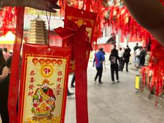 -国恩寺
