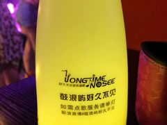 -好久不见网红乐队酒吧(鼓浪屿海底世界店)