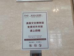 -老孙家饭庄·非遗(东关店)