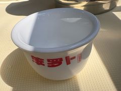 -笨罗卜浏阳菜馆(太平街店)