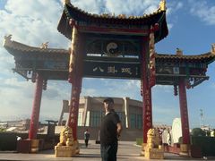 -特克斯八卦城