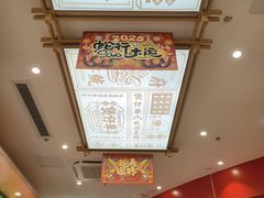 -华记煲仔华·煲仔饭(三元里万科里店)