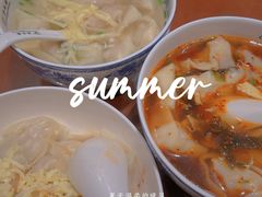 红汤辣馄饨-熙盛源(复兴路店)