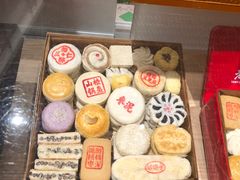 -老鼎丰糕点铺子(国贸商城店)