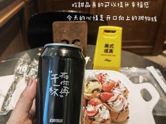 -StayReal Cafe(长宁来福士广场东八区店)