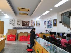 -中国照相馆(王府井店)