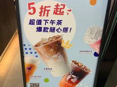 -瑞幸咖啡(江南万达三层店)
