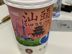 -一杯潮茶·专注潮汕茶饮(朝阳庄店)