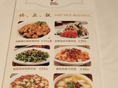 -博多新记·粤菜(复兴店)
