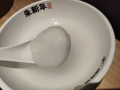 -朱新年·苏式汤团·面点(北寺塔店)
