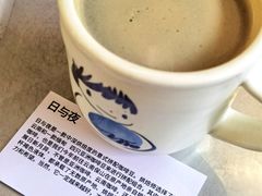 -fishtank鱼缸咖啡(三山街店)