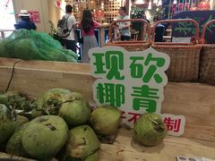 -椰夫人·养生椰子鸡(金沙洲永旺店)