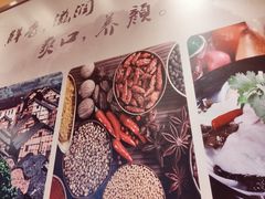 景观位-老妈米线(金座店)