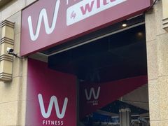 -W FITNESS 威尔仕健身·游泳(七宝店)