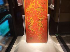 -仪征博物馆