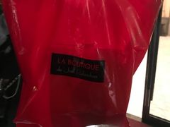 -Salon de The de Joel Robuchon(外滩18号店)