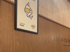 -CURRY YA 熟成咖哩專門店(深圳湾万象城店)