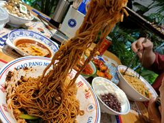 豌杂面-高胖妹面庄(黄河道店)