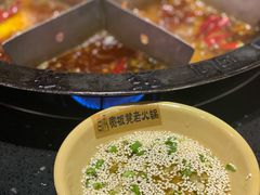 -宽板凳老灶火锅(南礼士路店)