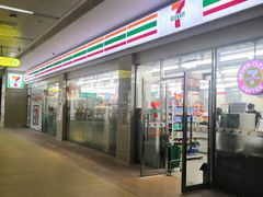 -711便利店(第二儿童医院店)