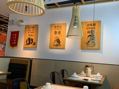 -江渔儿酸菜鱼(奥园广场金发购物中心店)