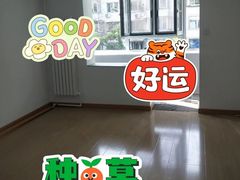 -星皖工长俱乐部·老房装修