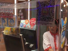 -来伊份(龙之梦长宁店)