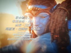 -卢米埃影城(合生广场IMAX店)