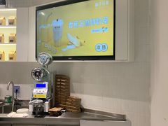 -叶子与茶(苏宁广场店)