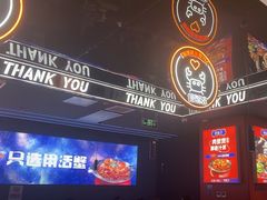 -庭院·冰煮羊·北京涮肉(西单店)